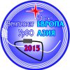 Европа-Азия-2015. Чемпионат УрФО на лыжных дистанциях.